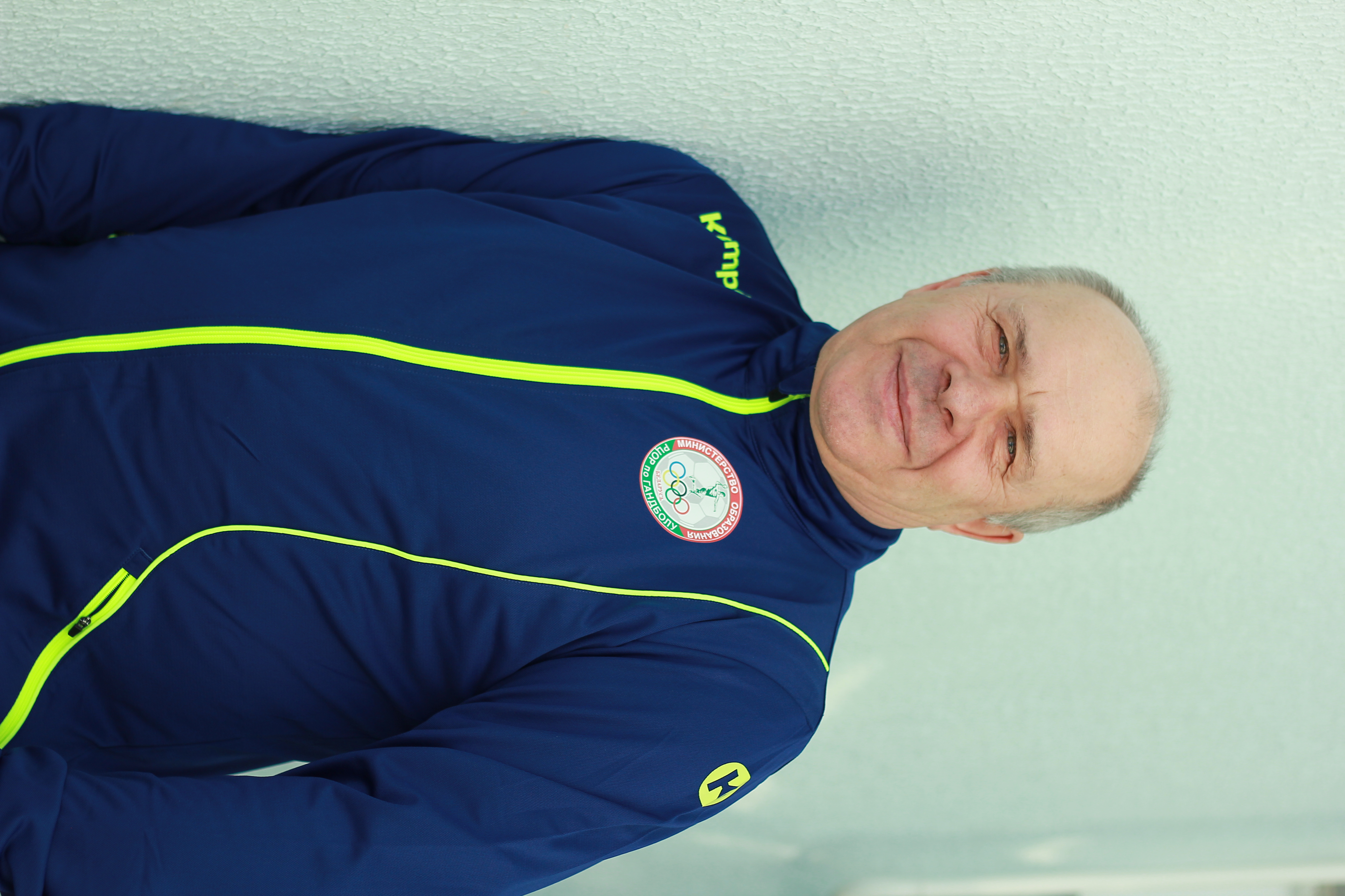 Репкин Борис Владимирович